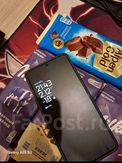 Xiaomi Poco X6 Pro. �/�, 512 ��, ������, 5G, NFC ����