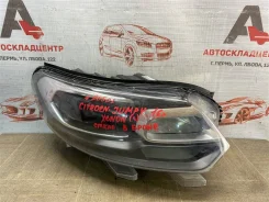 ���� ������ Citroen Jumpy (2016 - �. �. ) 9808233980 9808233980 ����