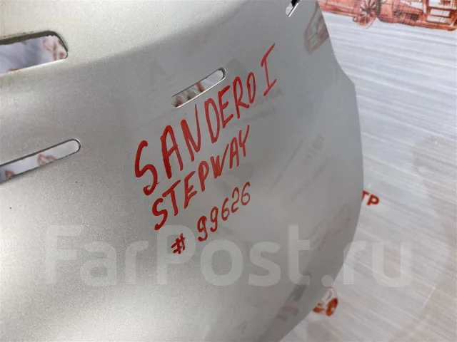 ������ ������ Renault Sandero (2009-2014) 8200735456 8200735456 ����
