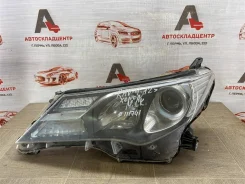 ���� ����� Toyota RAV-4 (XA40) 2012-2019 2012-2015 8117042540 8117042540 ����