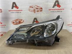 ���� ����� Toyota RAV-4 (XA40) 2012-2019 2012-2015 8117042540 8117042540 ����