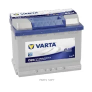 Varta Blue Dynamic