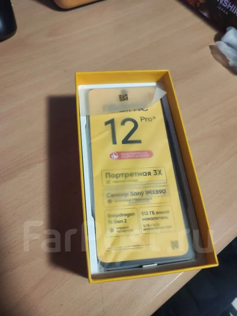 Realme 12 Pro+. �/�, 512 �� ����