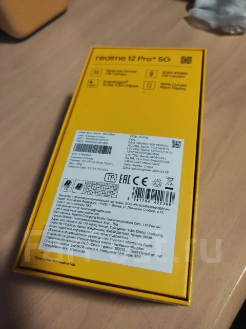 Realme 12 Pro+. �/�, 512 �� ����