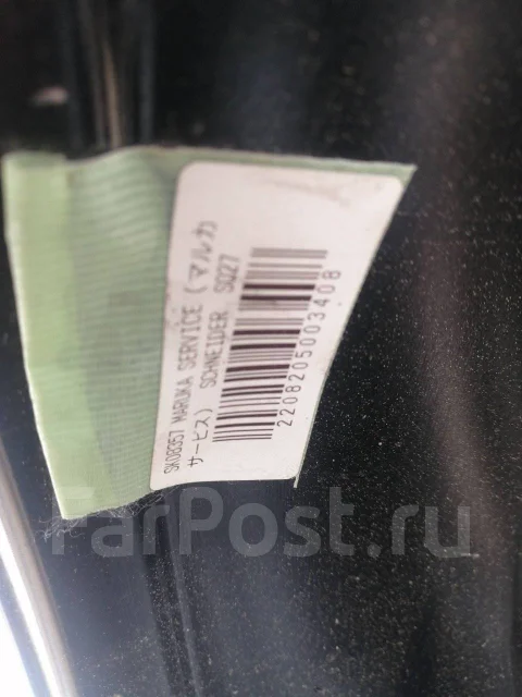 MID SQ27. 6.5x16", 5x114.3, ET48, �� 73���. ����