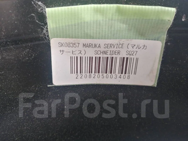 MID SQ27. 6.5x16", 5x114.3, ET48, �� 73���. ����