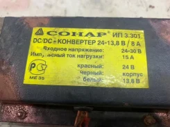 ��������������� ���������� DAF XF 95 3301 3301 ����