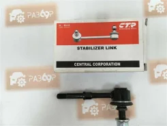 ������ ������������� Hyundai H1 CLKH9, ������ CLKH9 ����