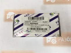 ������� ����� ������� Hyundai Sonata CJH003, �������� CJH003 ����