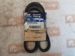 ������ ��������� Hyundai Porter 9765243000 9765243000 ����