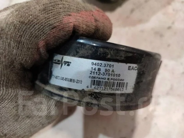 ��������� ���� 2115 2008 21123701010 ����� 11183 21123701010 ����