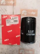 ������ ��������� MAN F2000 9367 9367 ����