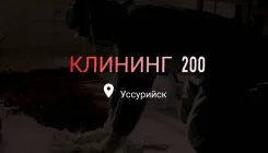 �������. ����