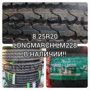 Long March LM228. �����������, 2025 ���, ����� ����