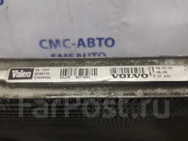 ���������� Volvo S60 2003-2007 8671694 8671694 ����