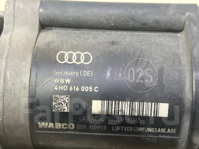 ���������� �������������� Audi A8 4H0616005C D4 4.2 CDR 4H0616005C ����