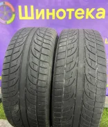 Bridgestone Grid II. ������, �/�, ����� 15 % ����