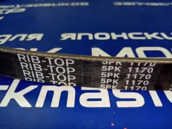 ������ ������������ 5PK1170 5PK1170 ����