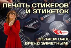 ��������, ��������, �������- ������ �� ������������� ����