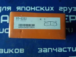 ������� ��������� Mazda PF6353 PF6353 ����