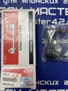 ������ ������������� Mitsubishi MB518892, �������� MB518892 ����