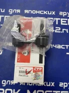 ������ ������������� Mitsubishi MB518892, �������� MB518892 ����