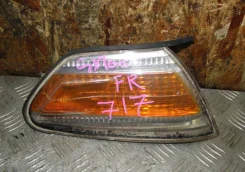���������� ����� Toyota Mark II 1997 8173122120 GX100 1GFE, ������ 8173122120 ����