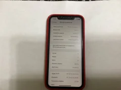 Apple iPhone 11. �/�, 128 ��, ����������, 3G, 4G LTE, 5G, Dual-SIM, NFC ����