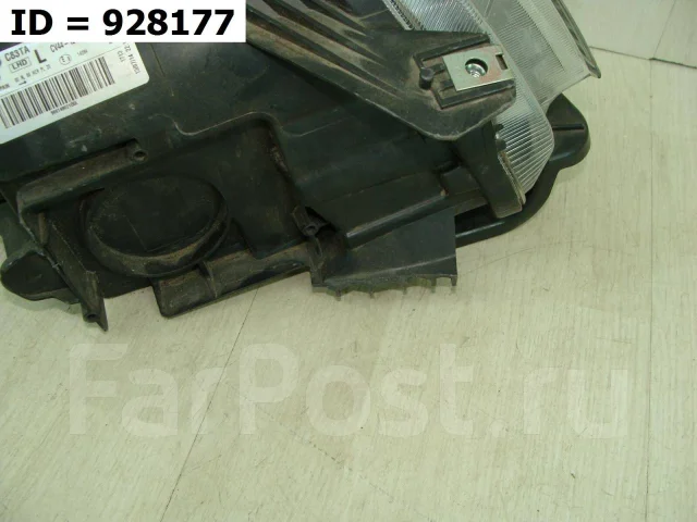 ���� Ford Kuga 2012-2016 1808350 2, ����� 1808350 ����