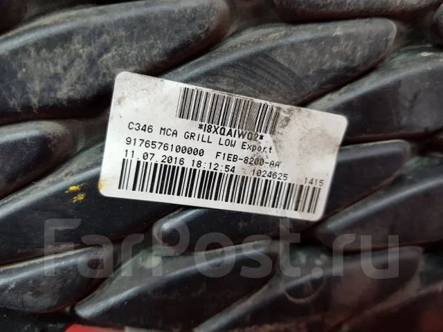 ������� ��������� Ford Focus 2014-2019 1875314 3 1875314 ����