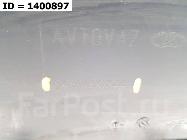 ������ LADA Largus 2012 8450000244 1, �������� 8450000244 ����