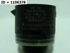 ���������� Volkswagen POLO 2020-2025 5Q0919275 6 5Q0919275 ����