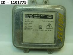 ���� ������� Volkswagen Touareg 2002-2010 5DV00961000 1 5DV00961000 ����