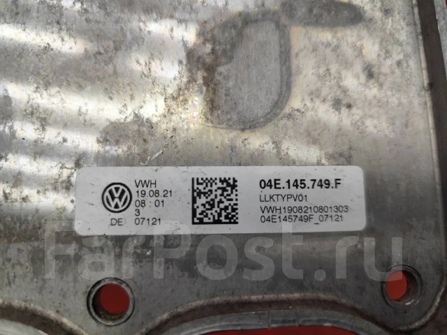 ���������� Skoda Kodiaq 2016- 04E145749F 1 04E145749F ����