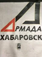 ���� Mitsubishi Canter MC856360 FE52EE MC856360 ����