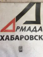 ���� ��������� Mitsubishi Canter MC856360 FE52EE 4M51 MC856360 ����