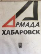 ���� ��������� Mitsubishi Canter MC856360 FE52EE 4M51 MC856360 ����
