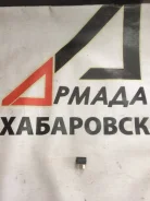 ���� Mitsubishi Challenger MR502723 K96W 6G74 MR502723 ����