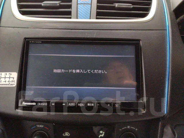 Panasonic CN-RS01D ����