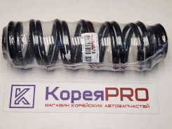 ������� ������ 54878 55330H5000 Klakson 54878 ����