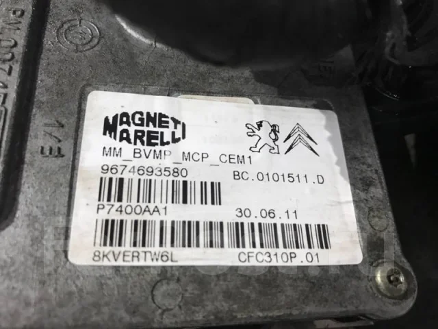 ���� Citroen C4 2011 253155 B7 1.6 253155 ����