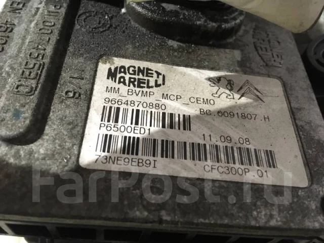 ���� Citroen C4 2008 2232J9 B7 1.6 2232J9 ����