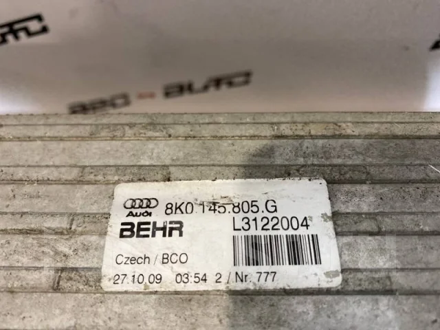 ���������� Audi A5 2010 8K0145805G 1 8K0145805G ����