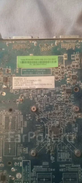 Radeon HD 2600 PRO ����