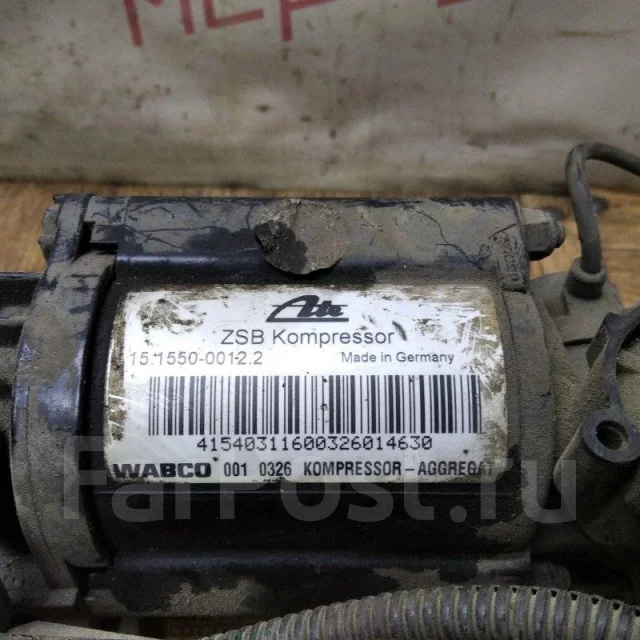 ����� �������� AUDI A8 2005 4E0616005D 4E0616005D ����