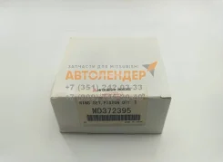 ������������ ��������� ����������� (STD) ������ Mitsubishi Cedia. ��� 1,5 4G15. ������ 75.50mm 1.2x1.2x2.5 Mitsubishi (������) MD372395 MD372395 ����