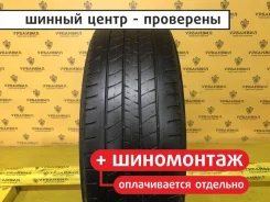 Bridgestone Potenza RE080