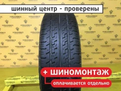 Pirelli P400 Aquamile
