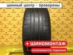 Zeetex SU1000 vfm