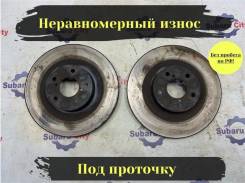 ���� ��������� Subaru Legacy B4 2002 26310AC041 BE5 EJ206, �������� 26310AC041 ����